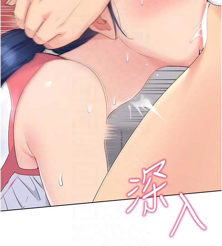 第5话-赌上职业生涯的口交 69